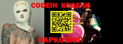 прущая мука Янаул
