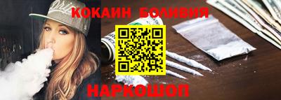меф Ярославль