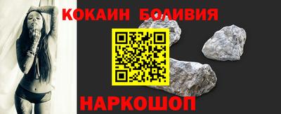 каннабис Ярцево