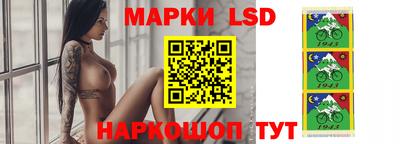 прущая мука Янаул