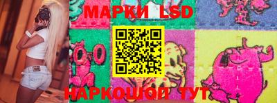 прущая мука Янаул