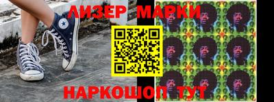 меф Ярославль
