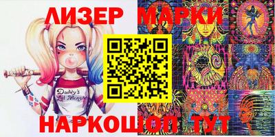 меф Ярославль