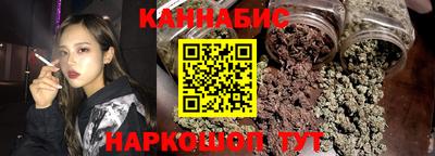 меф Ярославль