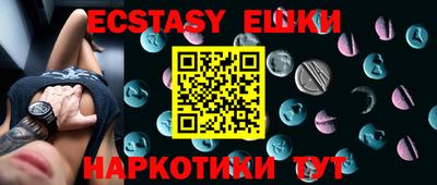 прущая мука Янаул