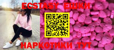 каннабис Ярцево