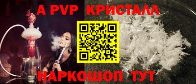 каннабис Ярцево