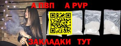 каннабис Ярцево