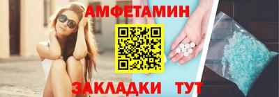 прущая мука Янаул