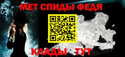 прущая мука Янаул