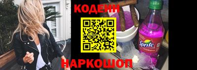 каннабис Ярцево