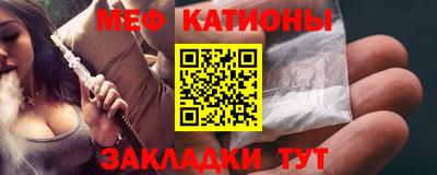 каннабис Ярцево