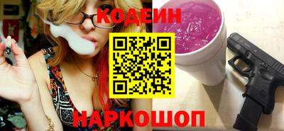 прущая мука Янаул