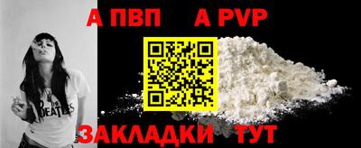 каннабис Ярцево
